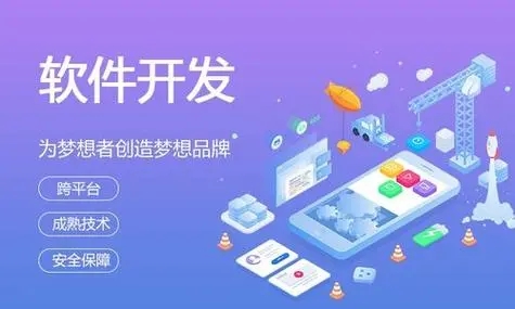 吉安小程序开发：质量保证中回归测试的力量